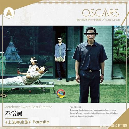 哪里能办假建筑业企业资质证书